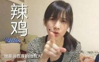 papi吃瓜,揭秘娱乐圈幕后真相