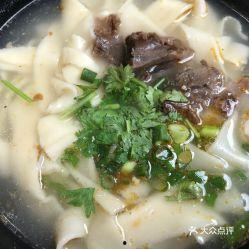 驴肉烩面吃瓜,一锅热辣的吃瓜盛宴