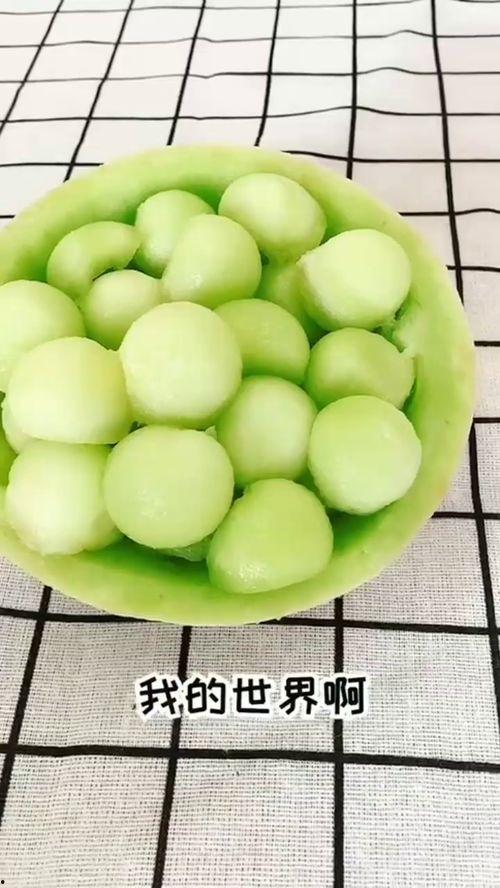 西蜜瓜怎么吃,解锁夏日清新美味