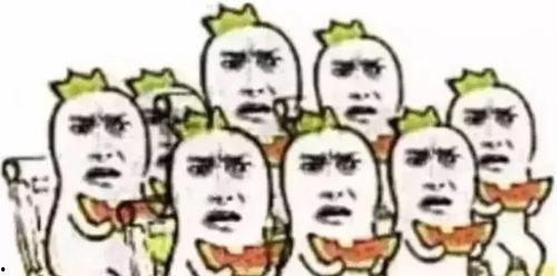 gtshow吃瓜群众,吃瓜群众热议，揭秘娱乐圈幕后故事