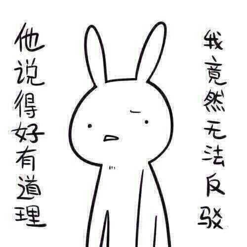 带你吃瓜之奇葩电梯,带你吃瓜之奇葩电梯背后的奇闻轶事