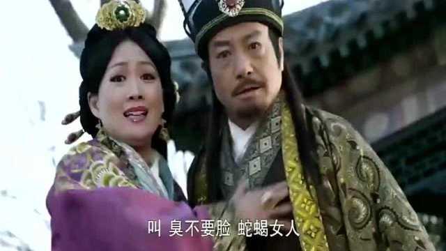 穿越吃瓜女,一场古今奇遇记