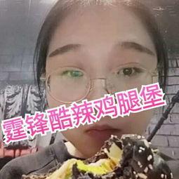 吃瓜视频不洗头,不洗头也能成为时尚新宠