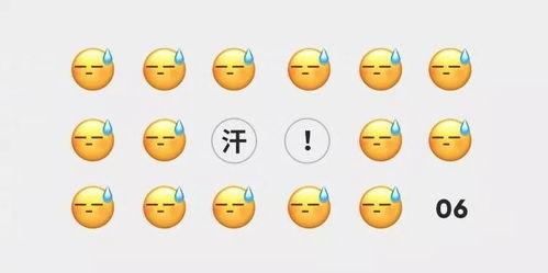 微信吃瓜榜,揭秘热门话题背后的真相与笑料