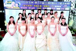 吃瓜大赛新娘合集,揭秘明星婚事背后的甜蜜与辛酸