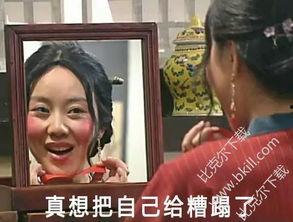 相亲男吃瓜表情包,男嘉宾吃瓜表情包引发网友热议