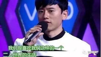 张杰在线吃瓜,揭秘娱乐圈幕后故事