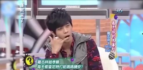 吃瓜罗志祥钟汉良