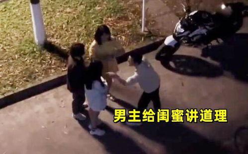 校园吃瓜事件 大学,吃瓜事件引发大学生热议