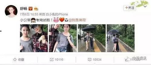 吃瓜侄女,揭秘吃瓜侄女背后的故事