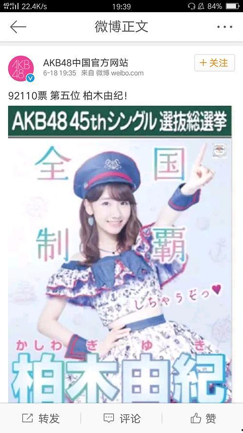 吃瓜男女直播,吃瓜男女带你领略网络直播魅力