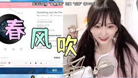 小黄直播间吃瓜,吃瓜群众狂欢，揭秘娱乐圈幕后风云